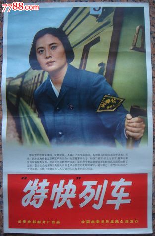 圣玛丽学院FinanceDegreeCertificate